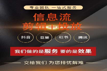百度推广优化策略实战案例解析